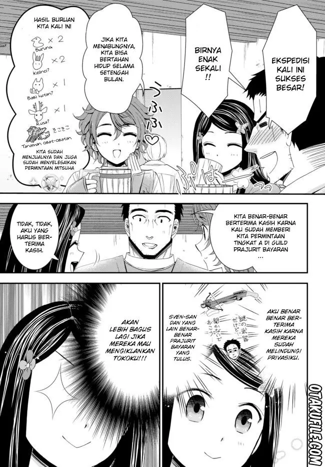 image-komik-rougo-ni-sonaete-i-sekai-de-8-man-mai-no-kinka-o-tamemasu-chapter-21-2/16