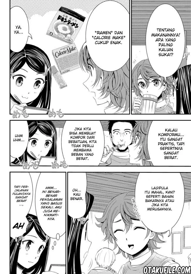 image-komik-rougo-ni-sonaete-i-sekai-de-8-man-mai-no-kinka-o-tamemasu-chapter-21-3/16
