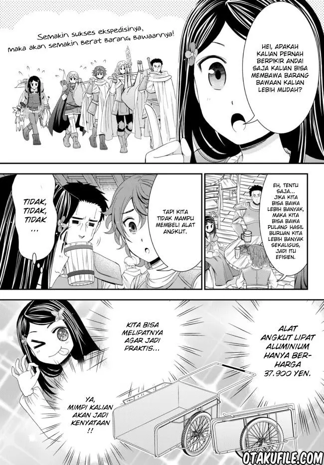 image-komik-rougo-ni-sonaete-i-sekai-de-8-man-mai-no-kinka-o-tamemasu-chapter-21-4/16