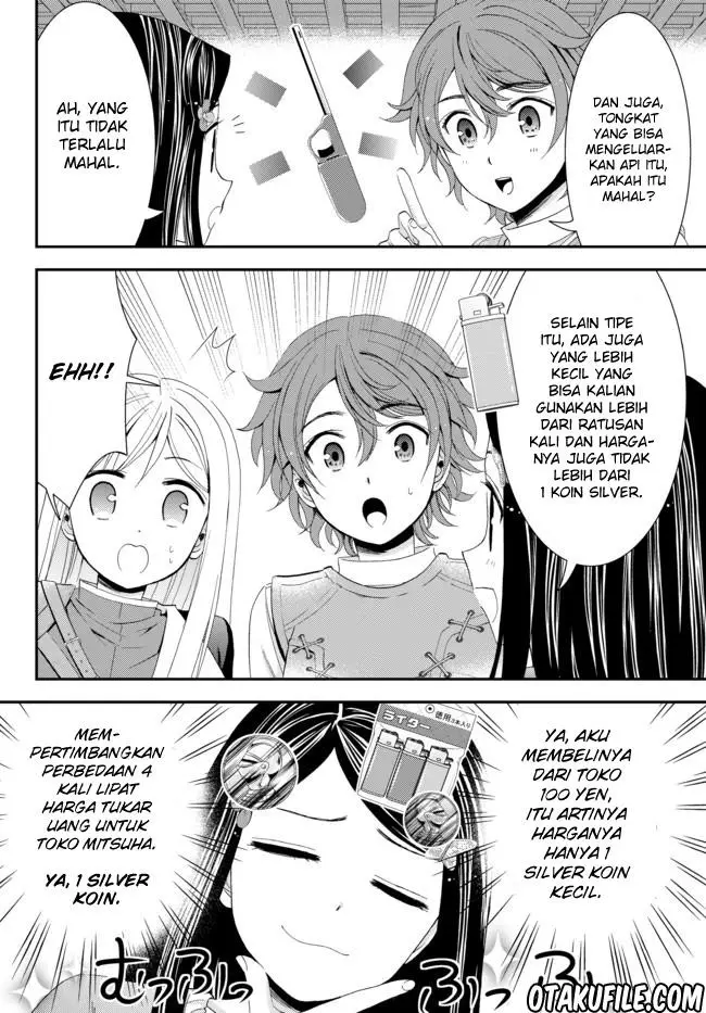 image-komik-rougo-ni-sonaete-i-sekai-de-8-man-mai-no-kinka-o-tamemasu-chapter-21-5/16