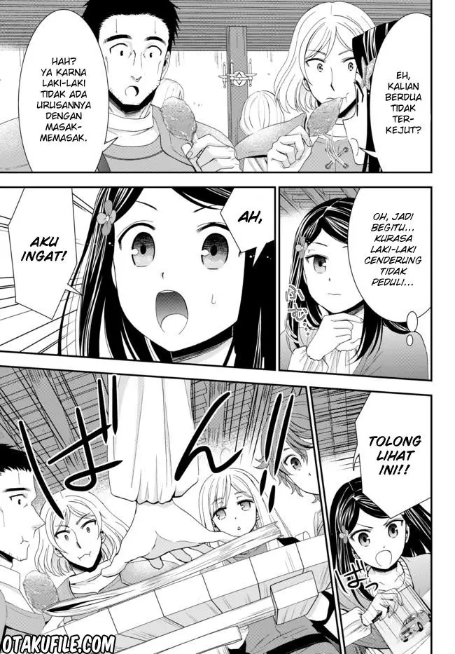 image-komik-rougo-ni-sonaete-i-sekai-de-8-man-mai-no-kinka-o-tamemasu-chapter-21-6/16