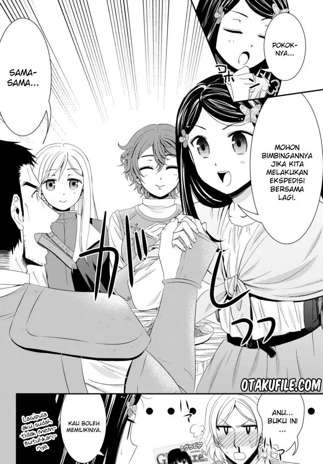 image-komik-rougo-ni-sonaete-i-sekai-de-8-man-mai-no-kinka-o-tamemasu-chapter-21-9/16