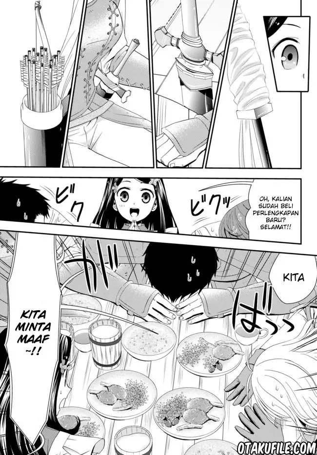 image-komik-rougo-ni-sonaete-i-sekai-de-8-man-mai-no-kinka-o-tamemasu-chapter-21-12/16