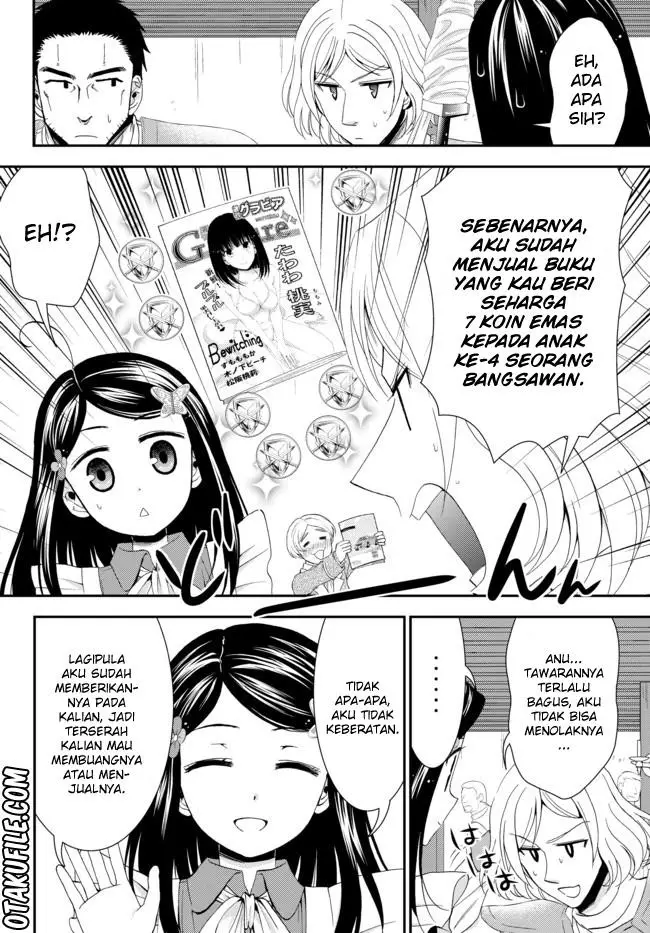 image-komik-rougo-ni-sonaete-i-sekai-de-8-man-mai-no-kinka-o-tamemasu-chapter-21-13/16