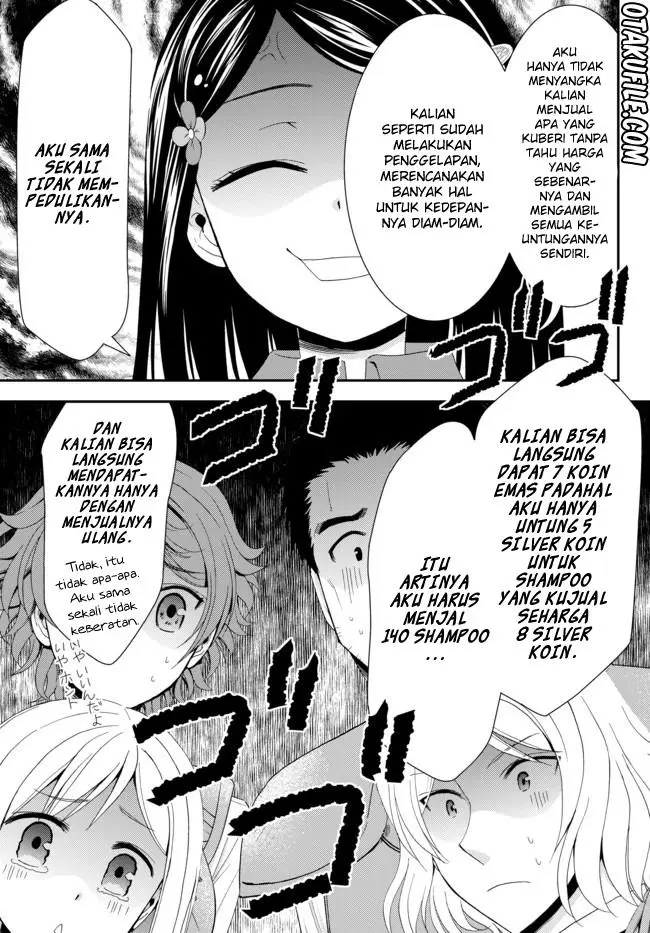 image-komik-rougo-ni-sonaete-i-sekai-de-8-man-mai-no-kinka-o-tamemasu-chapter-21-14/16