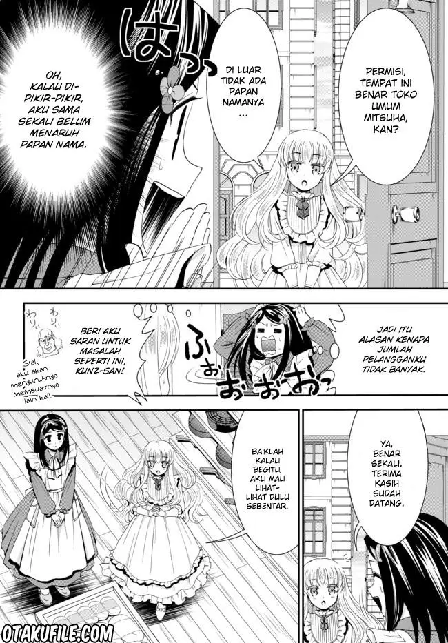 image-komik-rougo-ni-sonaete-i-sekai-de-8-man-mai-no-kinka-o-tamemasu-chapter-22.1-3/12