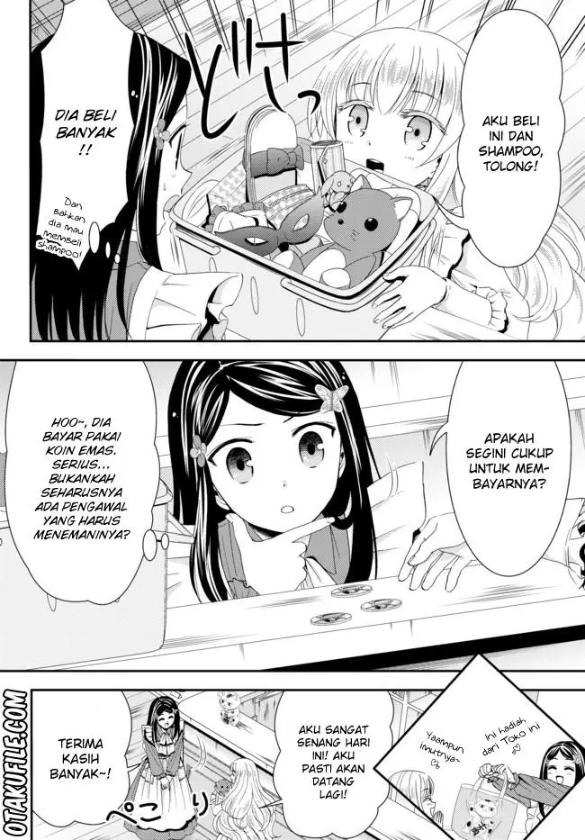 image-komik-rougo-ni-sonaete-i-sekai-de-8-man-mai-no-kinka-o-tamemasu-chapter-22.1-5/12