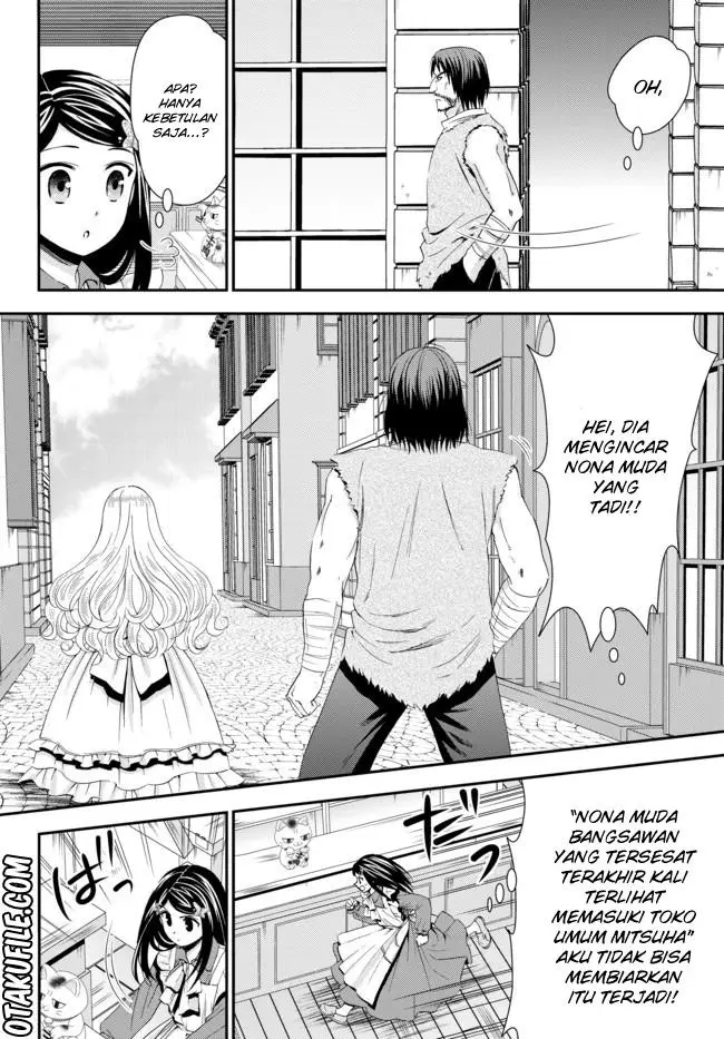 image-komik-rougo-ni-sonaete-i-sekai-de-8-man-mai-no-kinka-o-tamemasu-chapter-22.1-7/12