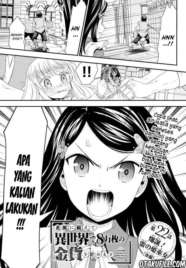 image-komik-rougo-ni-sonaete-i-sekai-de-8-man-mai-no-kinka-o-tamemasu-chapter-22.2-0/13