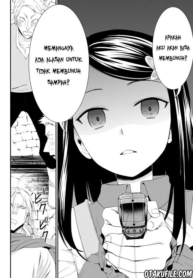 image-komik-rougo-ni-sonaete-i-sekai-de-8-man-mai-no-kinka-o-tamemasu-chapter-22.2-3/13