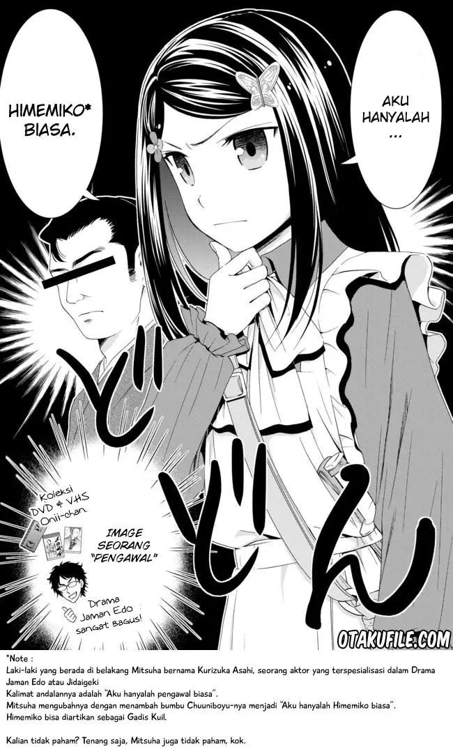 image-komik-rougo-ni-sonaete-i-sekai-de-8-man-mai-no-kinka-o-tamemasu-chapter-22.2-5/13