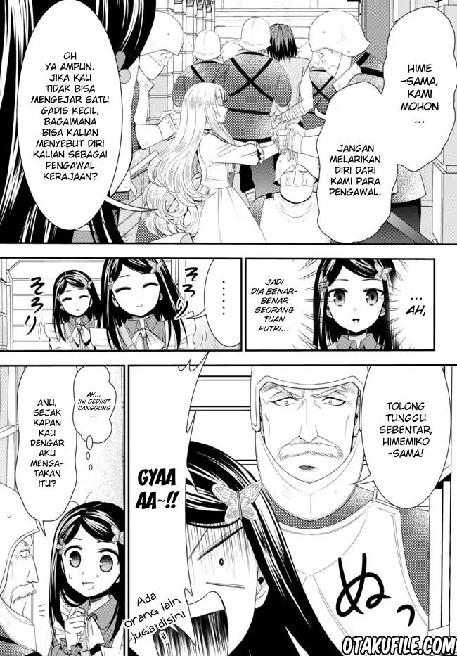 image-komik-rougo-ni-sonaete-i-sekai-de-8-man-mai-no-kinka-o-tamemasu-chapter-22.2-10/13