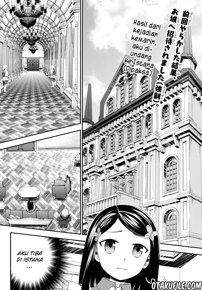 image-komik-rougo-ni-sonaete-i-sekai-de-8-man-mai-no-kinka-o-tamemasu-chapter-23-1/20