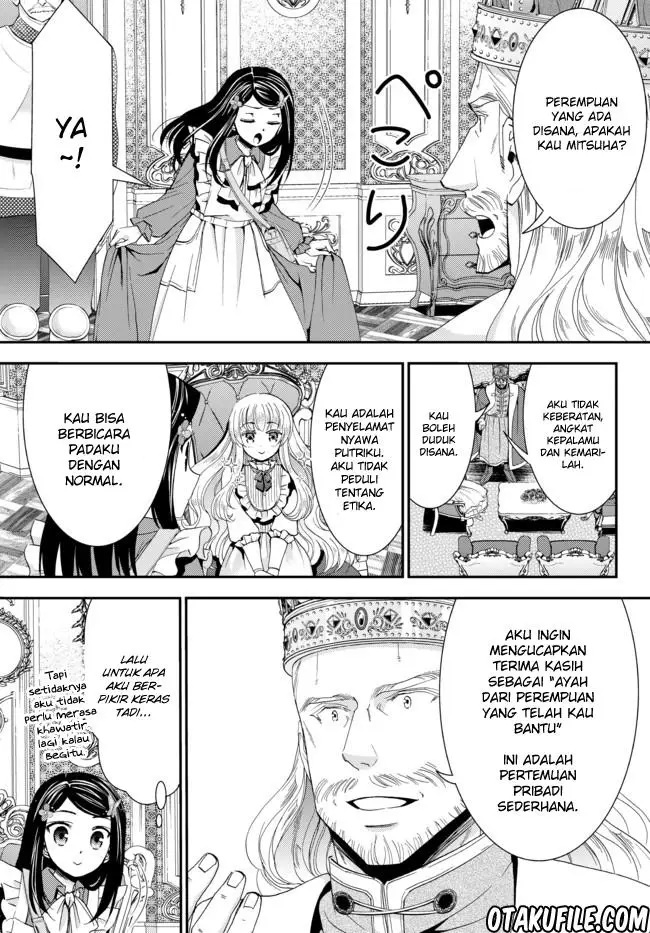 image-komik-rougo-ni-sonaete-i-sekai-de-8-man-mai-no-kinka-o-tamemasu-chapter-23-4/20