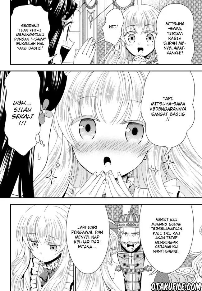 image-komik-rougo-ni-sonaete-i-sekai-de-8-man-mai-no-kinka-o-tamemasu-chapter-23-9/20