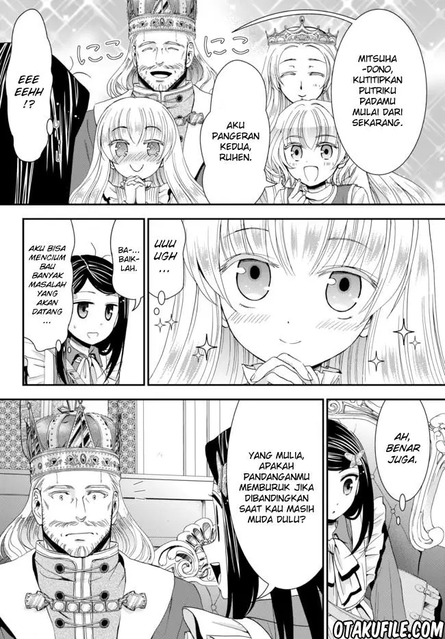 image-komik-rougo-ni-sonaete-i-sekai-de-8-man-mai-no-kinka-o-tamemasu-chapter-23-11/20