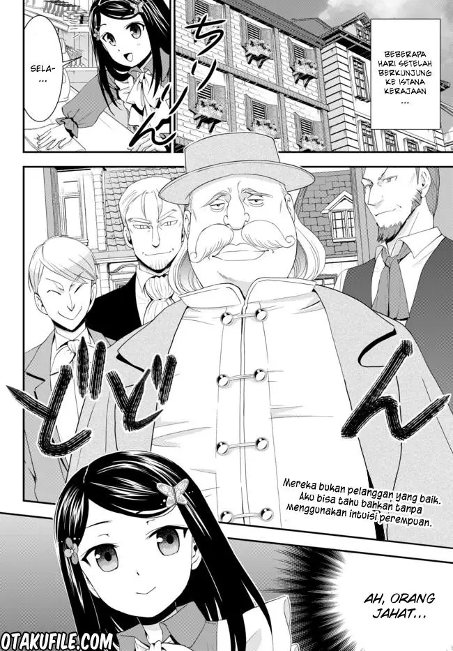 image-komik-rougo-ni-sonaete-i-sekai-de-8-man-mai-no-kinka-o-tamemasu-chapter-24-1/16