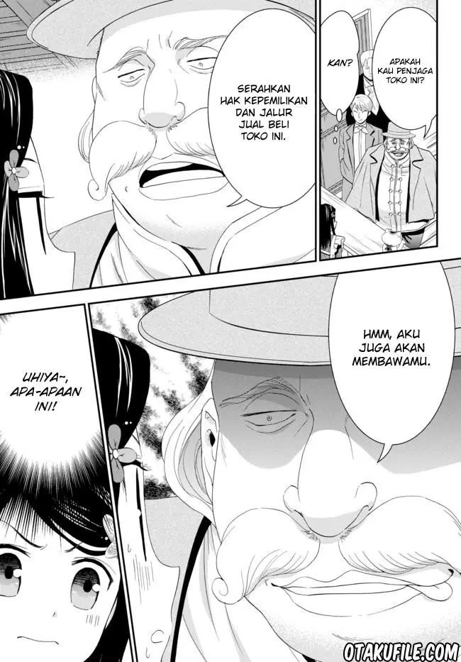 image-komik-rougo-ni-sonaete-i-sekai-de-8-man-mai-no-kinka-o-tamemasu-chapter-24-2/16