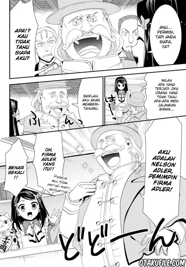 image-komik-rougo-ni-sonaete-i-sekai-de-8-man-mai-no-kinka-o-tamemasu-chapter-24-3/16