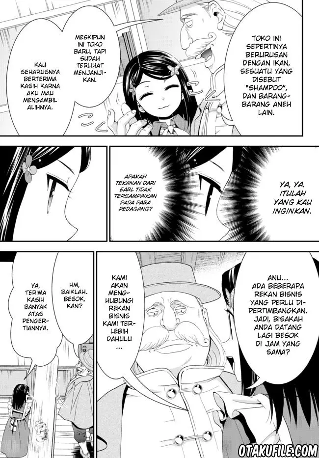 image-komik-rougo-ni-sonaete-i-sekai-de-8-man-mai-no-kinka-o-tamemasu-chapter-24-4/16