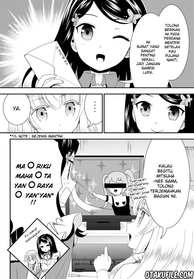 image-komik-rougo-ni-sonaete-i-sekai-de-8-man-mai-no-kinka-o-tamemasu-chapter-24-7/16