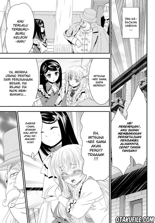 image-komik-rougo-ni-sonaete-i-sekai-de-8-man-mai-no-kinka-o-tamemasu-chapter-24-8/16