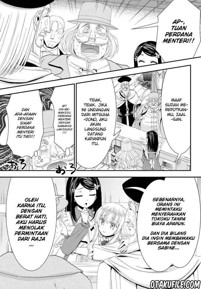 image-komik-rougo-ni-sonaete-i-sekai-de-8-man-mai-no-kinka-o-tamemasu-chapter-24-10/16