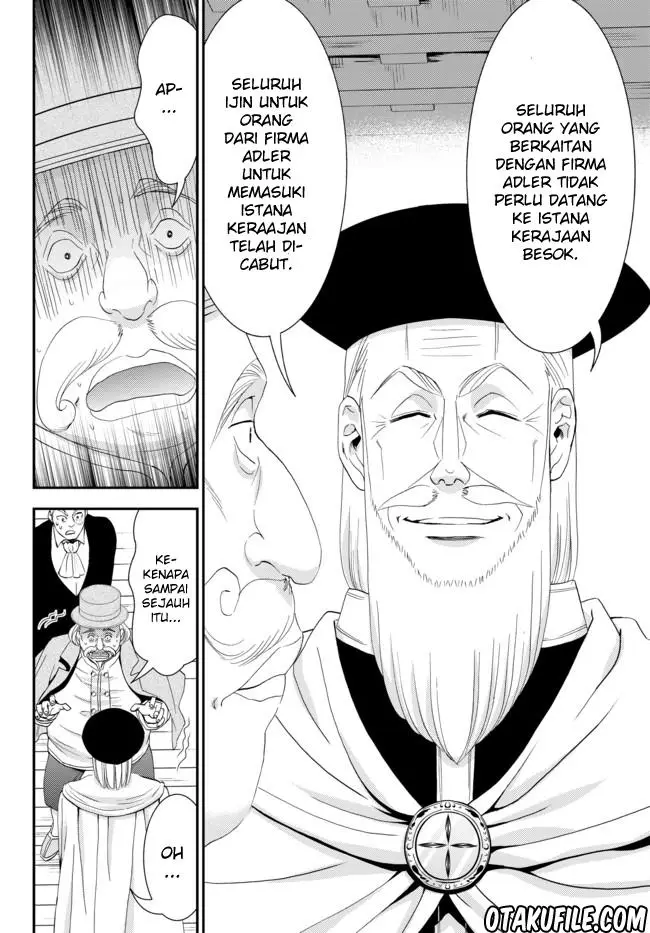 image-komik-rougo-ni-sonaete-i-sekai-de-8-man-mai-no-kinka-o-tamemasu-chapter-24-13/16