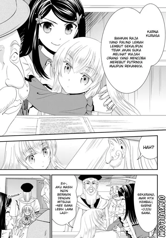 image-komik-rougo-ni-sonaete-i-sekai-de-8-man-mai-no-kinka-o-tamemasu-chapter-24-14/16