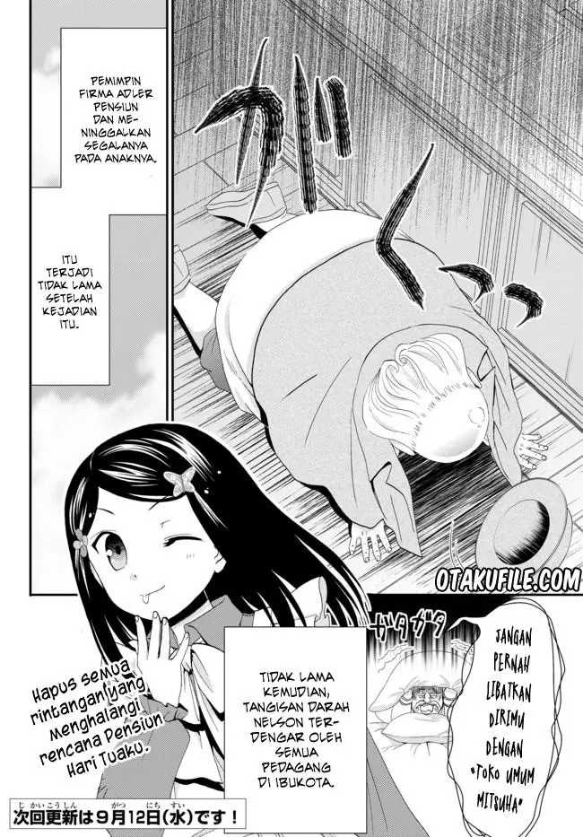 image-komik-rougo-ni-sonaete-i-sekai-de-8-man-mai-no-kinka-o-tamemasu-chapter-24-15/16