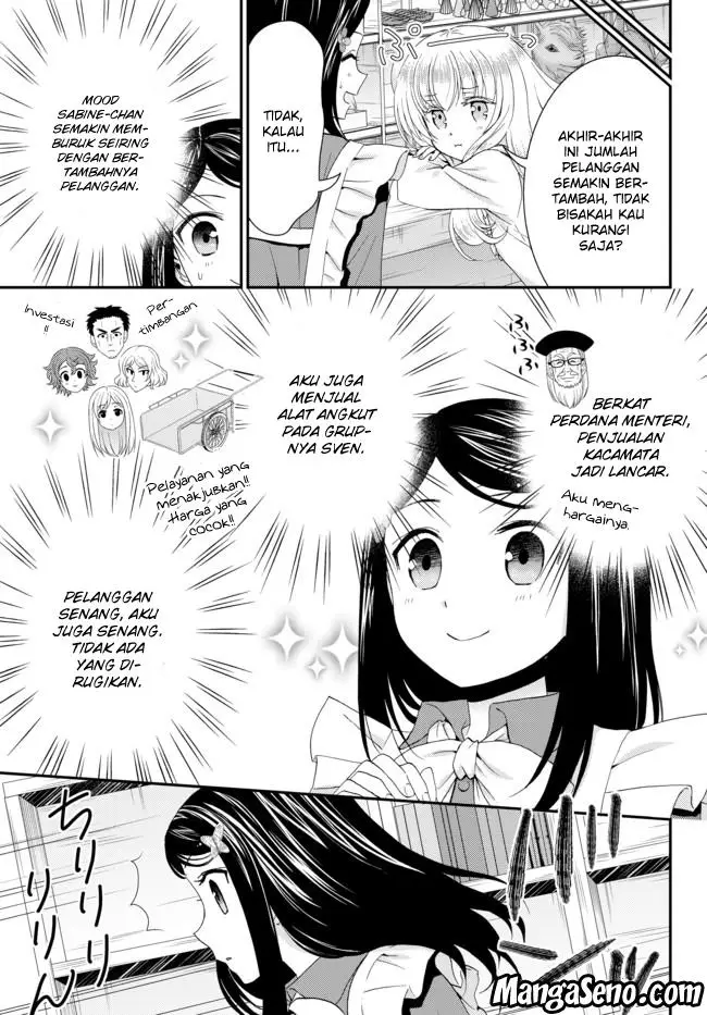 image-komik-rougo-ni-sonaete-i-sekai-de-8-man-mai-no-kinka-o-tamemasu-chapter-25-2/18