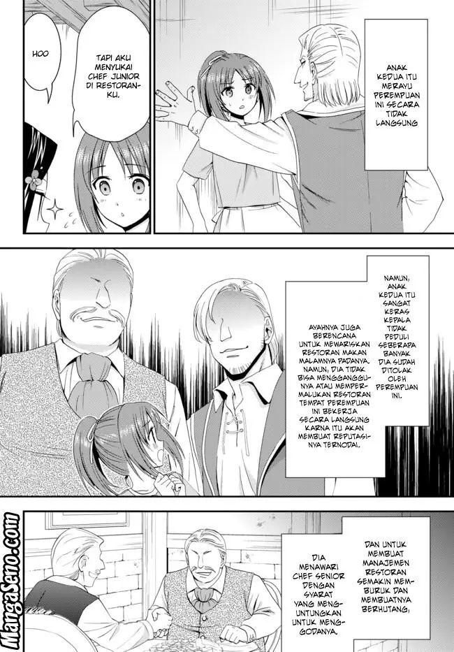 image-komik-rougo-ni-sonaete-i-sekai-de-8-man-mai-no-kinka-o-tamemasu-chapter-25-5/18