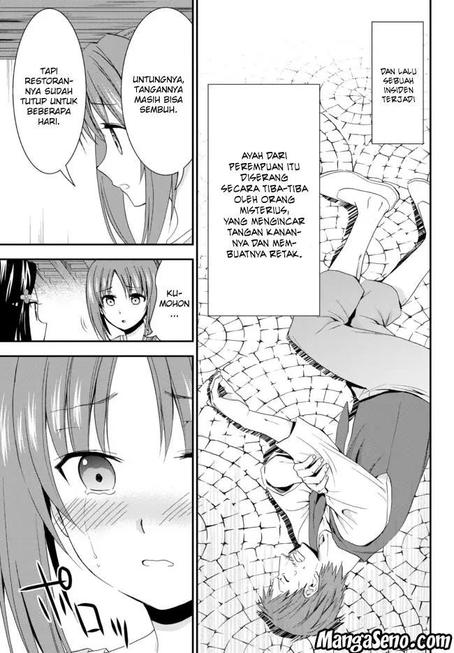 image-komik-rougo-ni-sonaete-i-sekai-de-8-man-mai-no-kinka-o-tamemasu-chapter-25-6/18