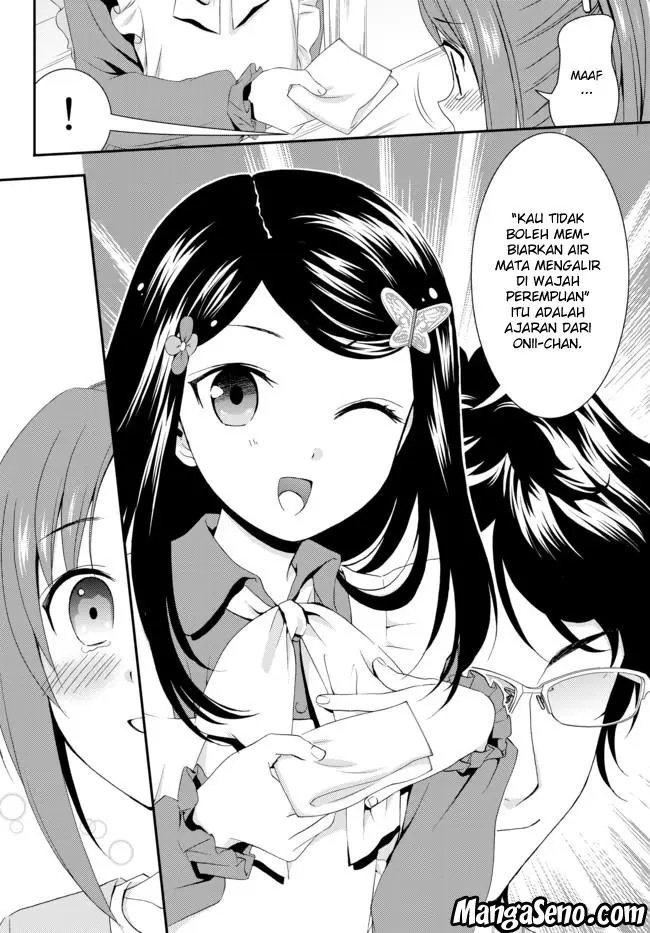 image-komik-rougo-ni-sonaete-i-sekai-de-8-man-mai-no-kinka-o-tamemasu-chapter-25-7/18