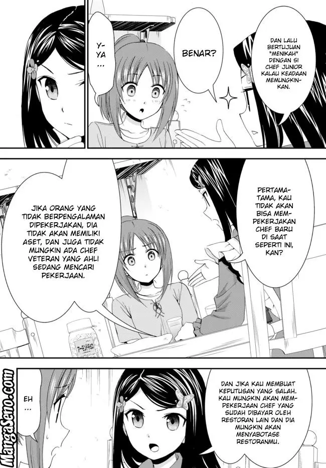 image-komik-rougo-ni-sonaete-i-sekai-de-8-man-mai-no-kinka-o-tamemasu-chapter-25-9/18