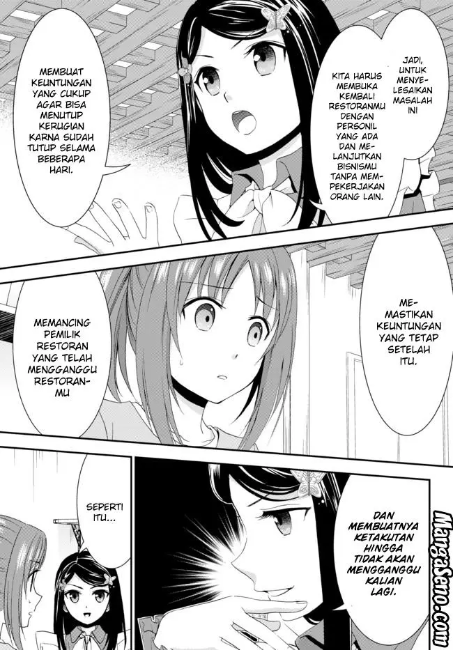 image-komik-rougo-ni-sonaete-i-sekai-de-8-man-mai-no-kinka-o-tamemasu-chapter-25-10/18