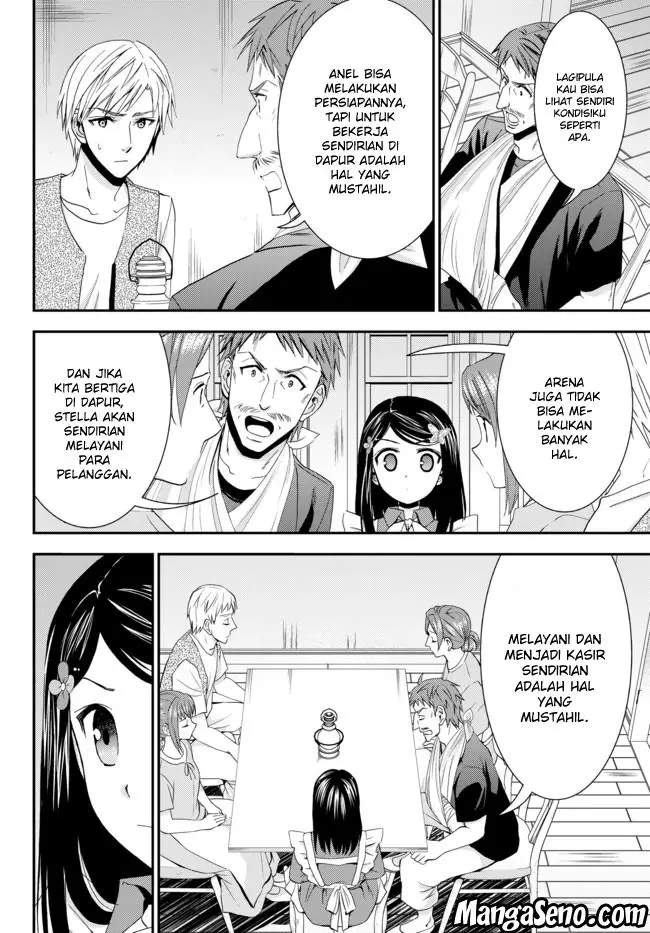 image-komik-rougo-ni-sonaete-i-sekai-de-8-man-mai-no-kinka-o-tamemasu-chapter-25-13/18
