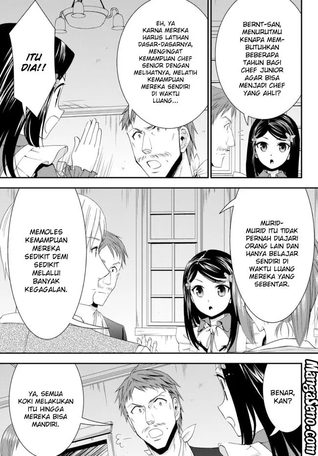 image-komik-rougo-ni-sonaete-i-sekai-de-8-man-mai-no-kinka-o-tamemasu-chapter-25-14/18