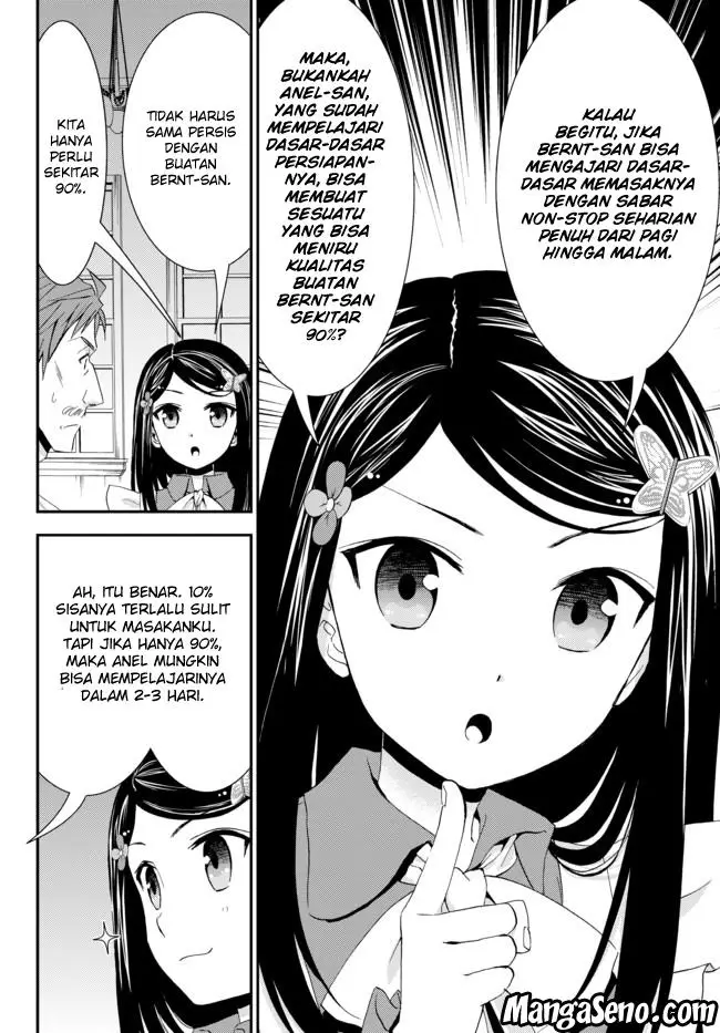 image-komik-rougo-ni-sonaete-i-sekai-de-8-man-mai-no-kinka-o-tamemasu-chapter-25-15/18
