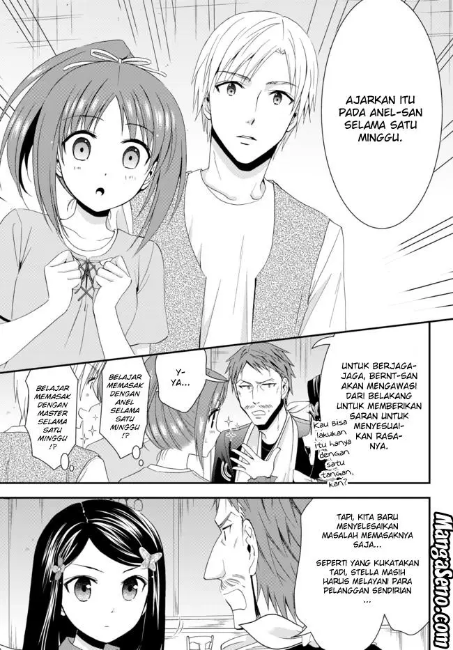 image-komik-rougo-ni-sonaete-i-sekai-de-8-man-mai-no-kinka-o-tamemasu-chapter-25-16/18