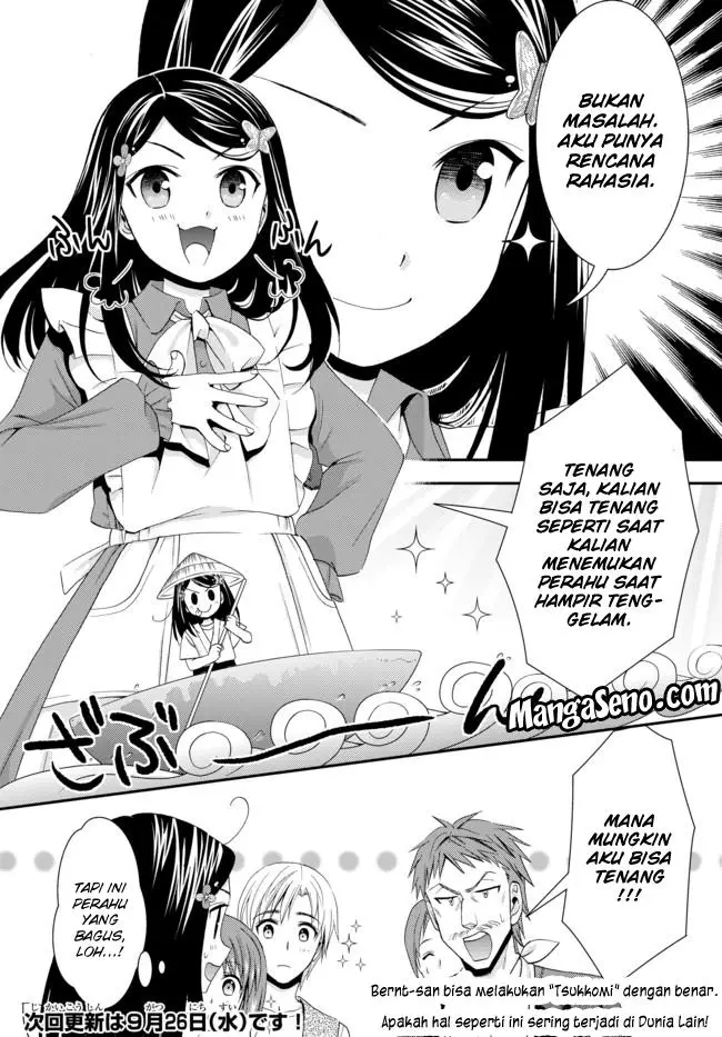 image-komik-rougo-ni-sonaete-i-sekai-de-8-man-mai-no-kinka-o-tamemasu-chapter-25-17/18