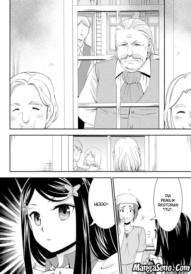 image-komik-rougo-ni-sonaete-i-sekai-de-8-man-mai-no-kinka-o-tamemasu-chapter-26-7/12