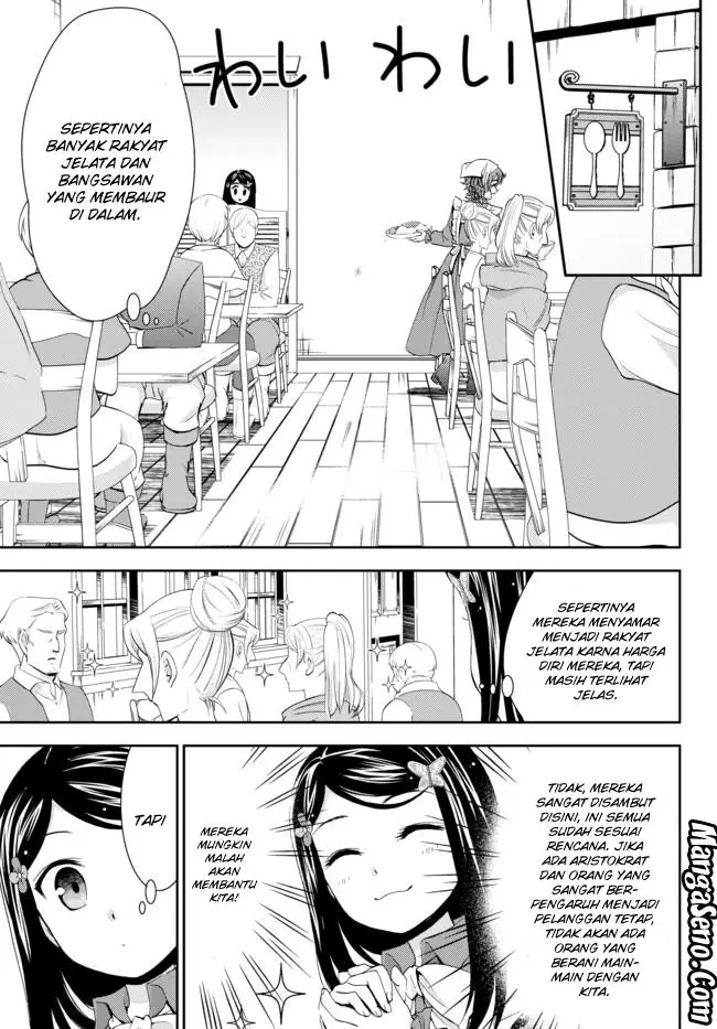 image-komik-rougo-ni-sonaete-i-sekai-de-8-man-mai-no-kinka-o-tamemasu-chapter-26-8/12