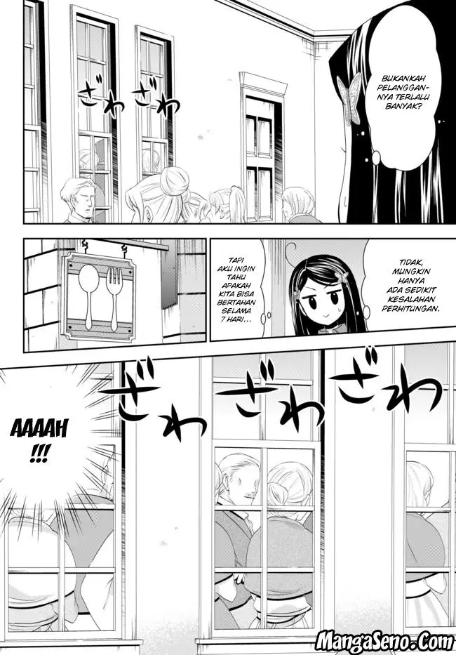 image-komik-rougo-ni-sonaete-i-sekai-de-8-man-mai-no-kinka-o-tamemasu-chapter-26-9/12