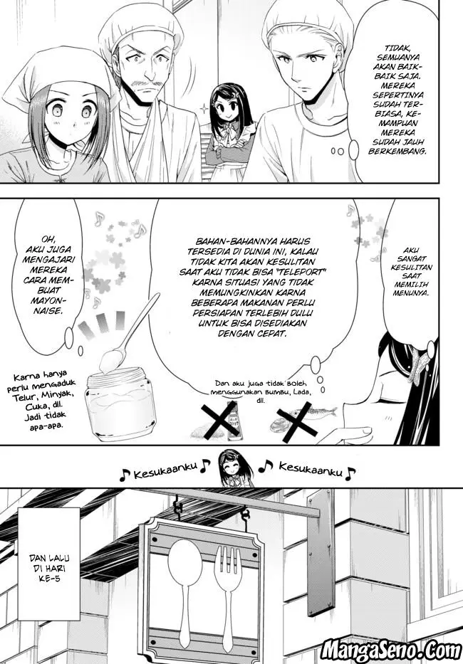 image-komik-rougo-ni-sonaete-i-sekai-de-8-man-mai-no-kinka-o-tamemasu-chapter-26-10/12