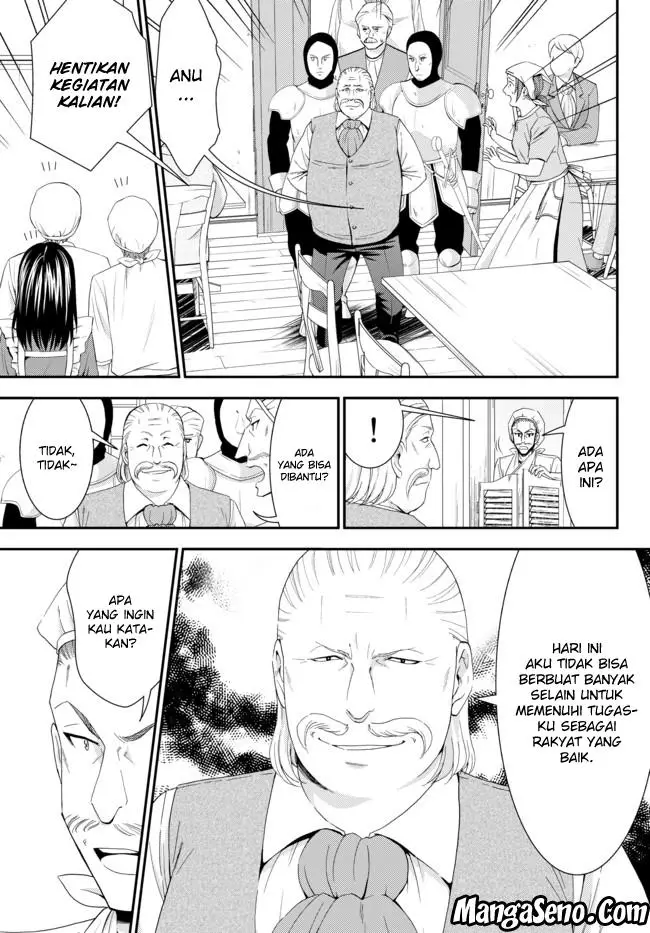 image-komik-rougo-ni-sonaete-i-sekai-de-8-man-mai-no-kinka-o-tamemasu-chapter-26.2-1/22