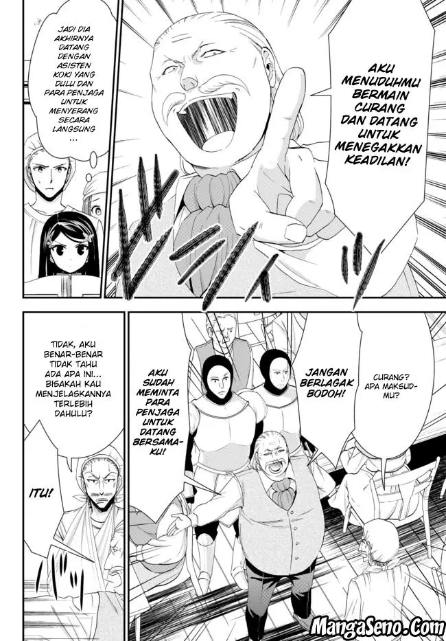 image-komik-rougo-ni-sonaete-i-sekai-de-8-man-mai-no-kinka-o-tamemasu-chapter-26.2-2/22