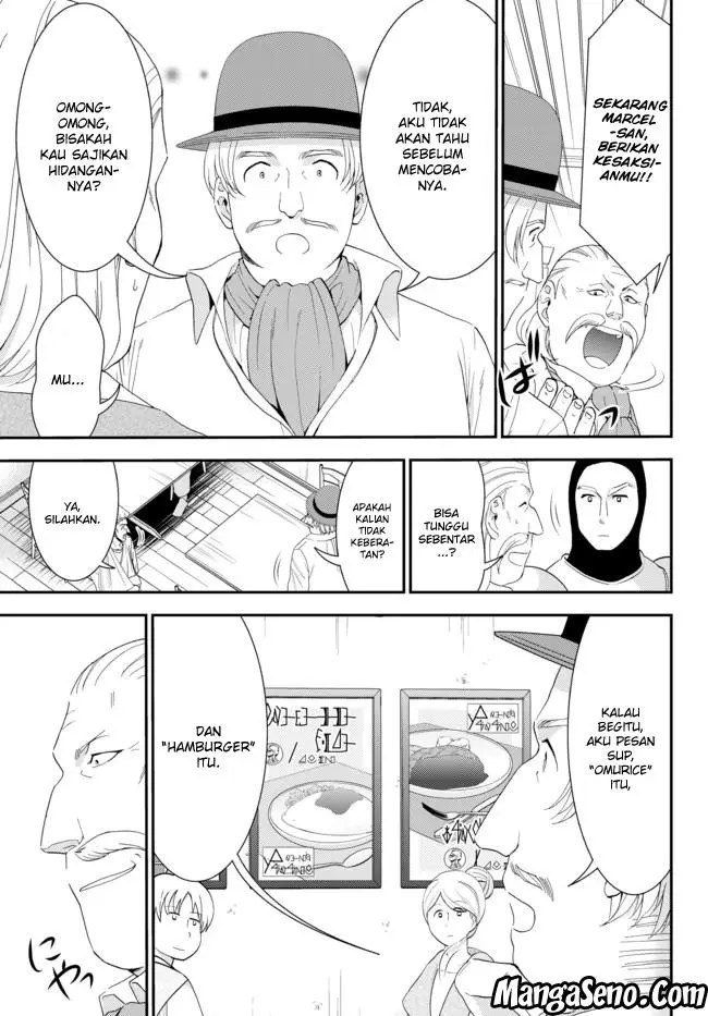 image-komik-rougo-ni-sonaete-i-sekai-de-8-man-mai-no-kinka-o-tamemasu-chapter-26.2-5/22