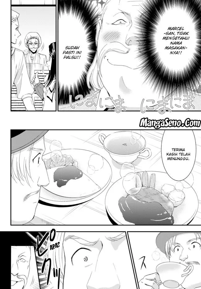 image-komik-rougo-ni-sonaete-i-sekai-de-8-man-mai-no-kinka-o-tamemasu-chapter-26.2-6/22