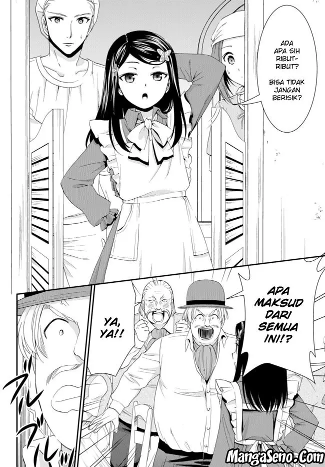 image-komik-rougo-ni-sonaete-i-sekai-de-8-man-mai-no-kinka-o-tamemasu-chapter-26.2-8/22